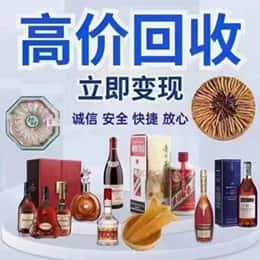西湖区购物卡回收站