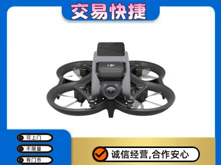 西湖区奢侈品回收大疆无人机.jpg