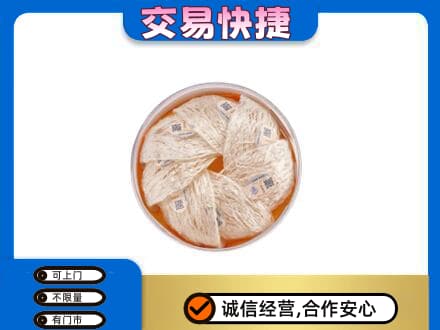 西湖区礼品回收燕窝礼盒套餐.jpg
