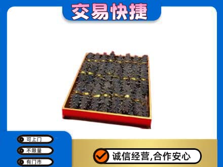 西湖区礼品回收海参礼盒.jpg