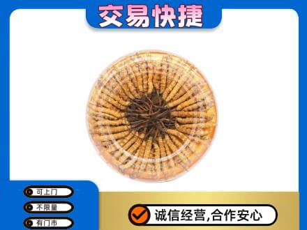 西湖区回收虫草礼盒