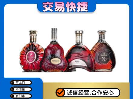 西湖区洋酒回收价格.jpg