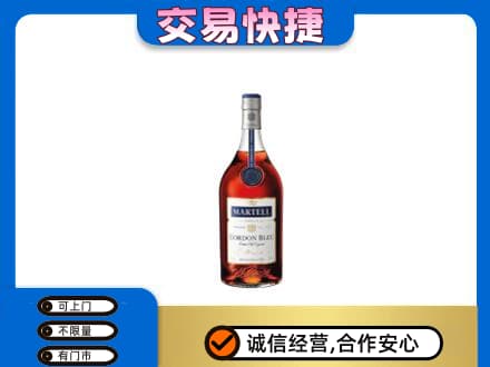 西湖区回收蓝带
