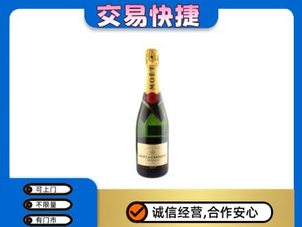 西湖区回收名仕