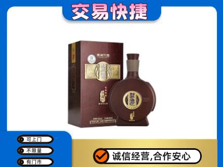 西湖区名酒回收习酒.jpg