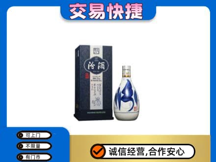 西湖区名酒回收汾酒20.jpg