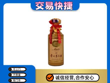 西湖区茅台回收30年份.jpg