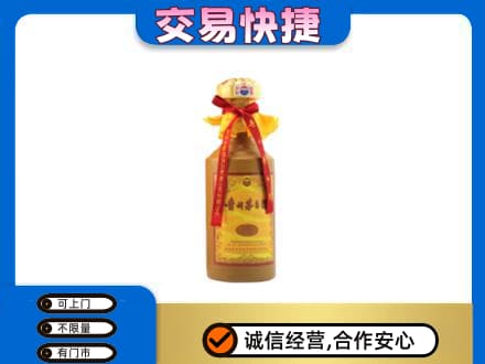 西湖区茅台回收15年份.jpg